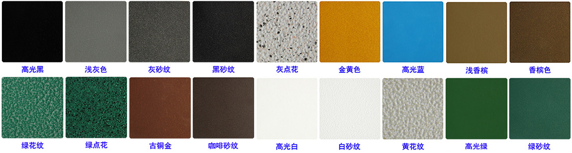 廣東護(hù)欄,東莞護(hù)欄,圍墻護(hù)欄,陽臺(tái)護(hù)欄,安全防護(hù)欄